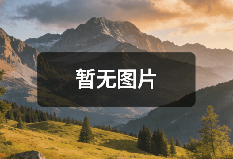 肯尼亚10日9晚私家团