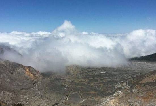 伊拉苏火山国家公园